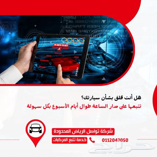 It follows the movement of the vehicle and accurately draws the path on the map.63089805967363112