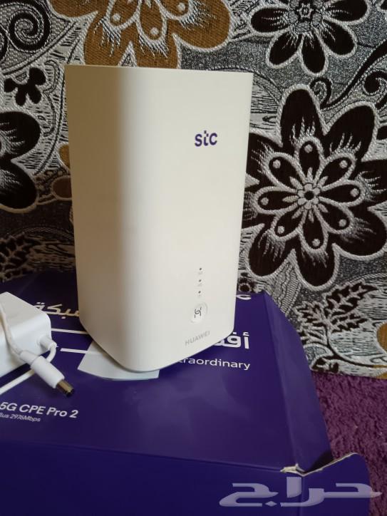STC 5G router for sale63060411681153111