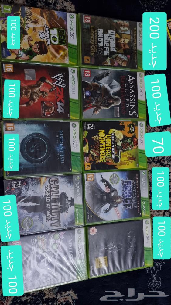 Xbox 360 games63061466069762112