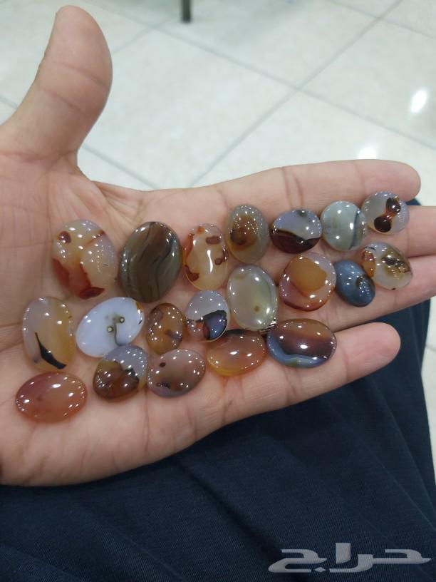Yemeni Aqiq with image63060004748673111