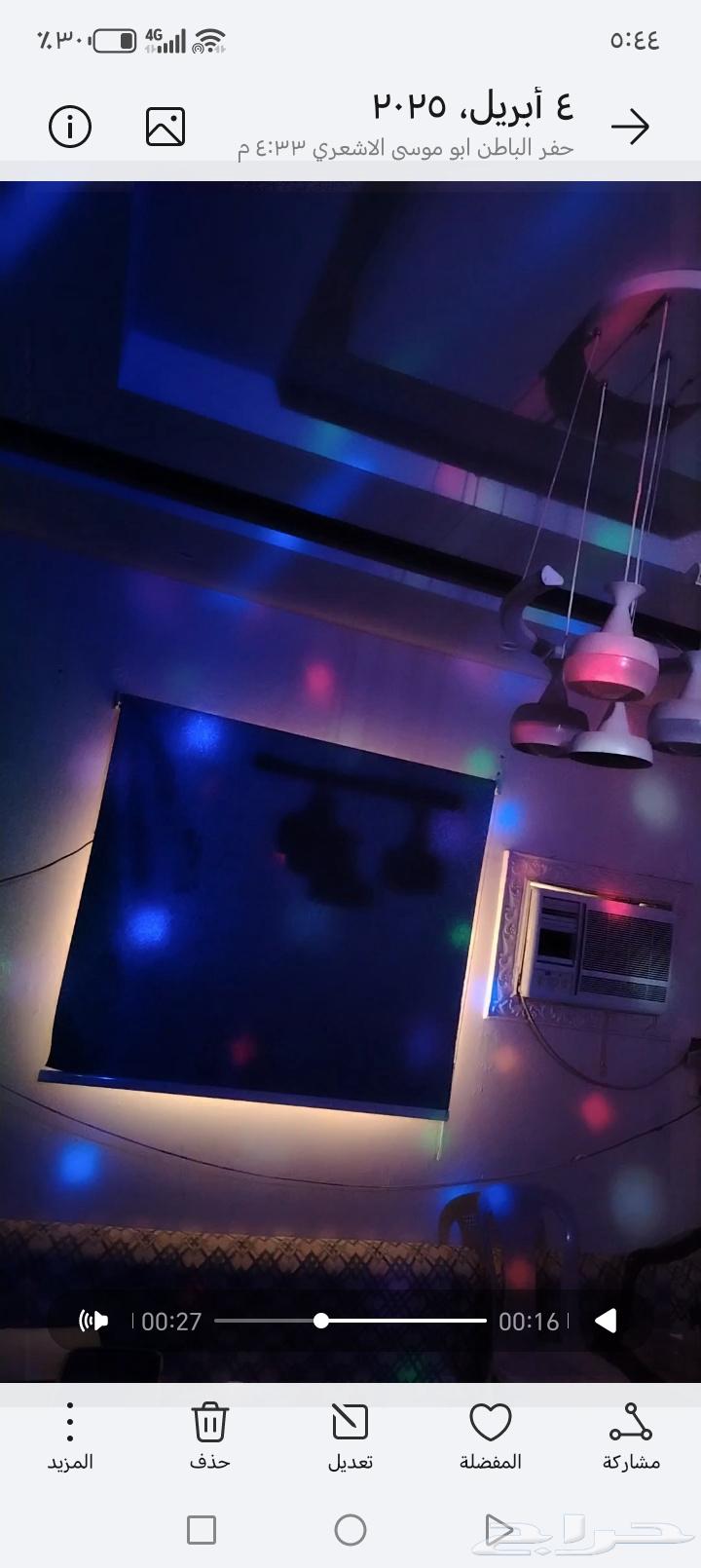 For sale, 800 different lighting effects party laser, very nice63061099074177113