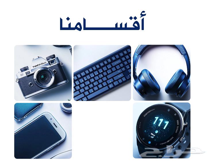 Electronics store https://techify-sa.com63061130321795111