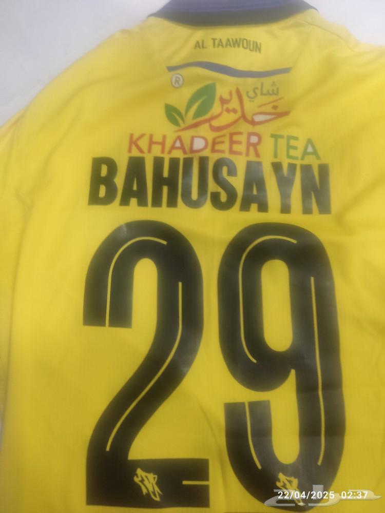 Cooperation player T-shirt size medium63061456228227112