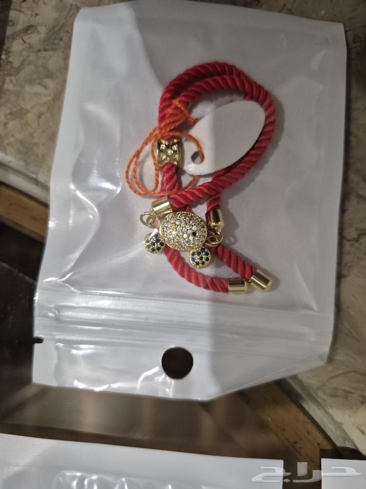 Women's bracelets women's bracelet63059637260546114