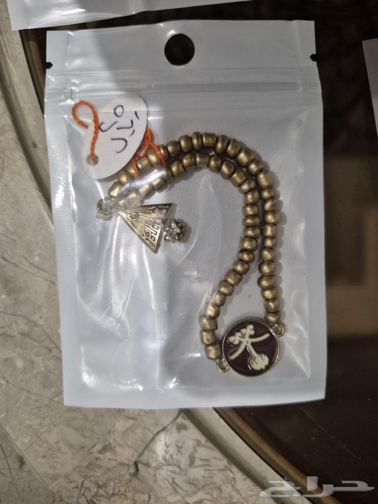 Women's bracelets women's bracelet63059637260546113