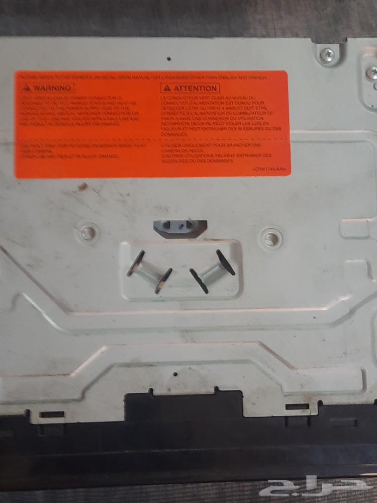 New Pioneer Registrant630894091205131119