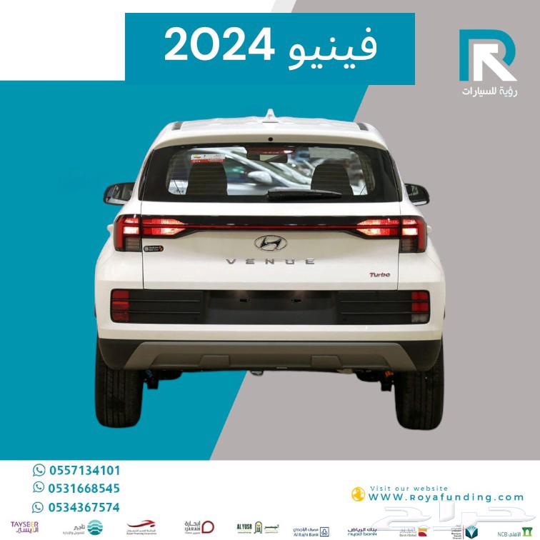 Hyundai Venue Comfort 2025
Salaries start from 400063090968651651112