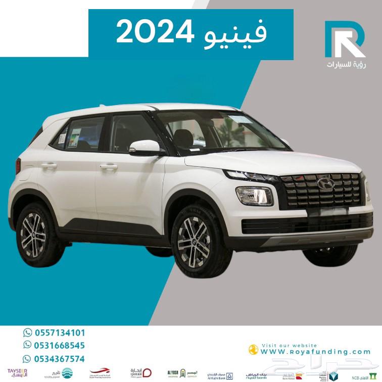 Hyundai Venue Comfort 2025
Salaries start from 400063090968651651111