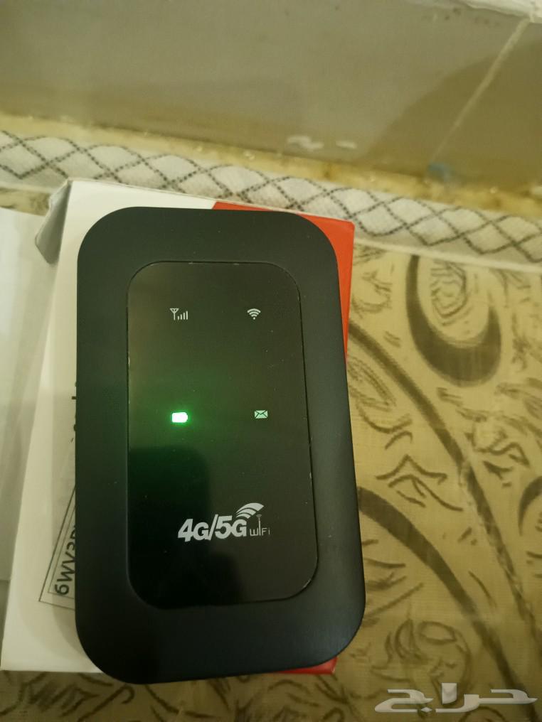 Mobile modem63060741556227112