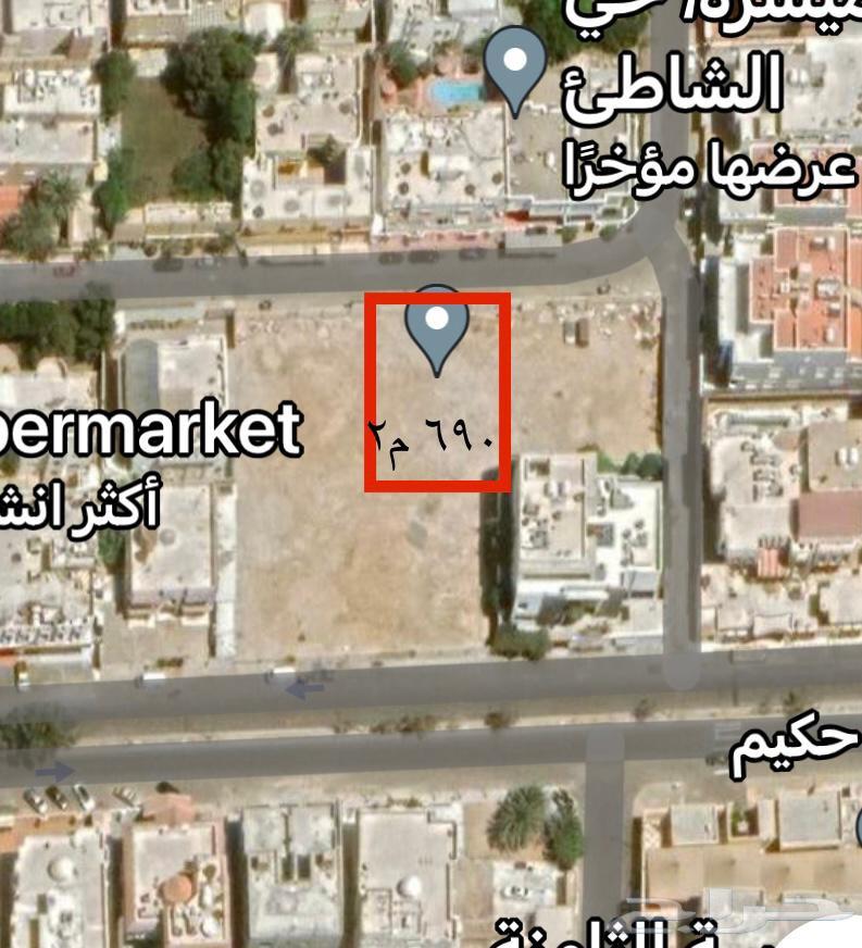 للبيع ارض في الشاطئ ( 3 )630165096051211129