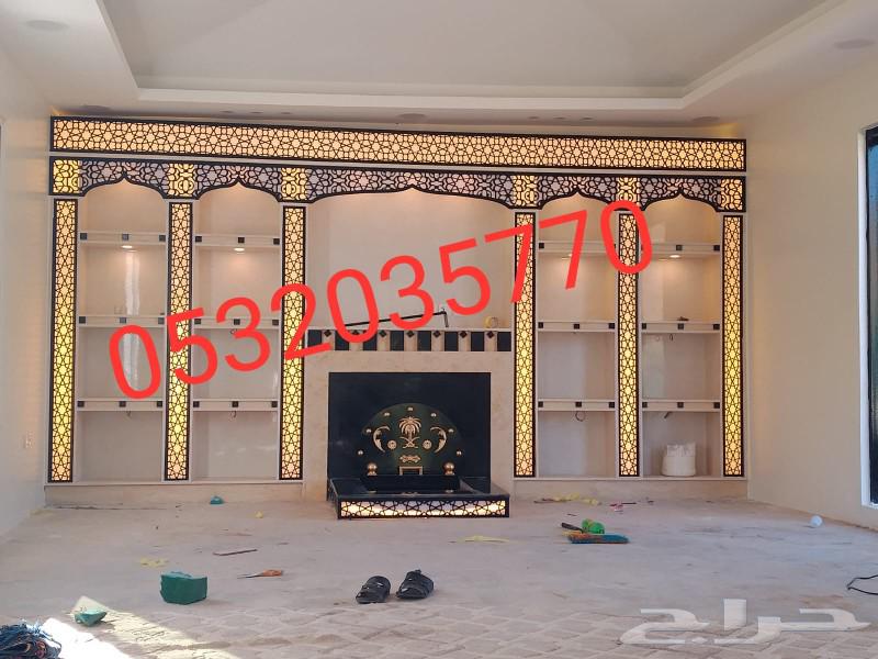 مشيت63087793701251110