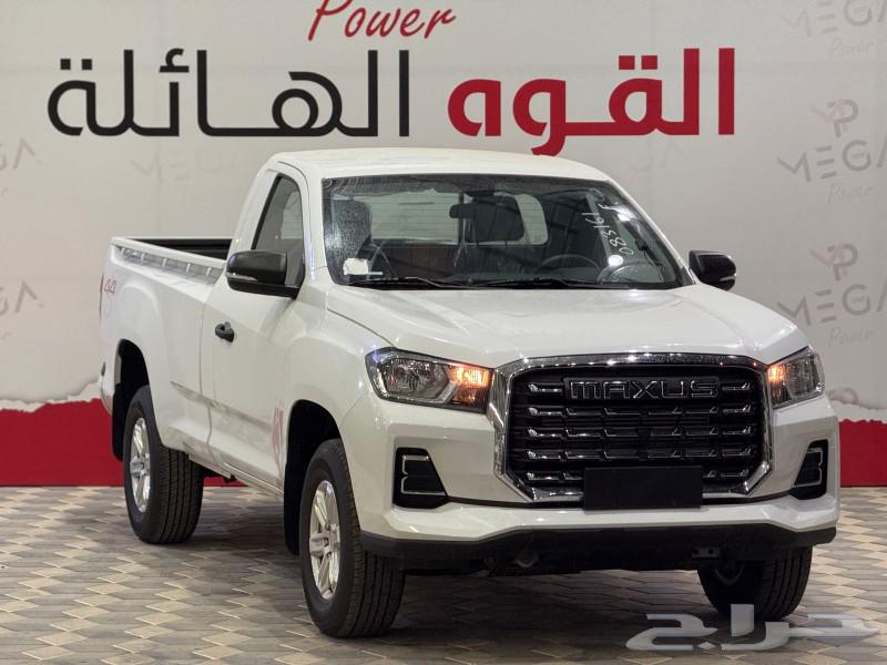 ماكسوس تي. 70. برو. 202463091763293441114