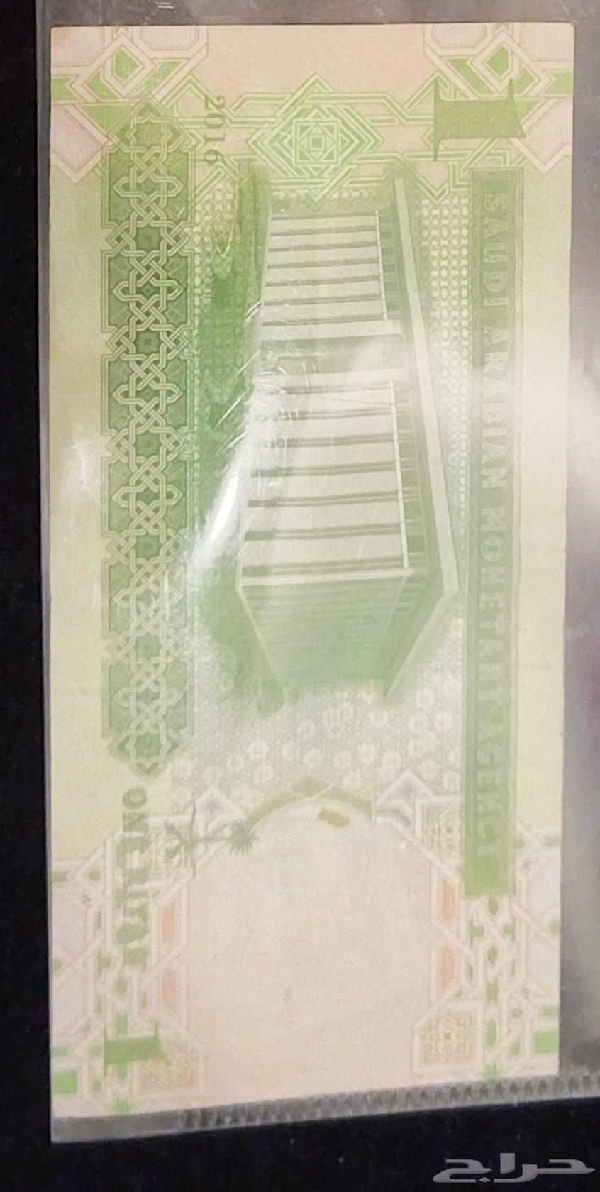 King Abdullah's Real Signature, may God have mercy on him63059989261699111