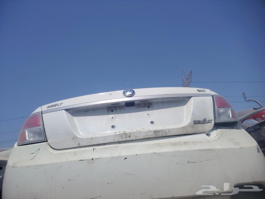 Geely Spare Parts63086621127937112