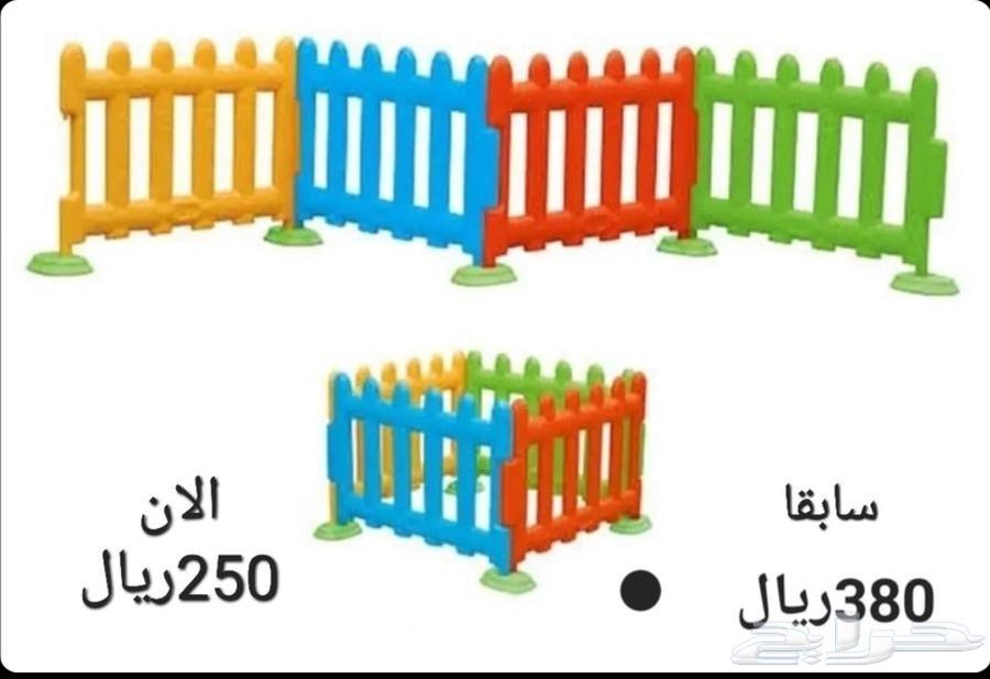 Children's games on sale63058805798913113