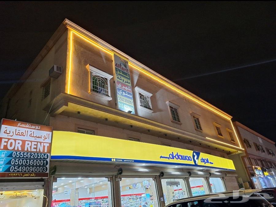 Furnished apartments for rent with hotel services, open internet, Al-Dammam, Badr district63012948367874113