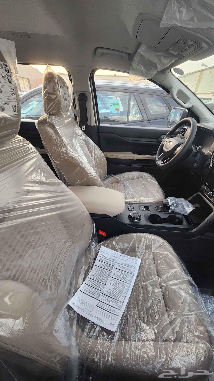 Ford Everest 202563083738008577114