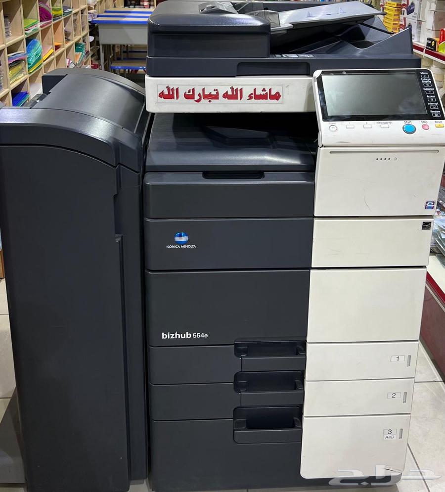 Konica 554e copier black63058428491009111