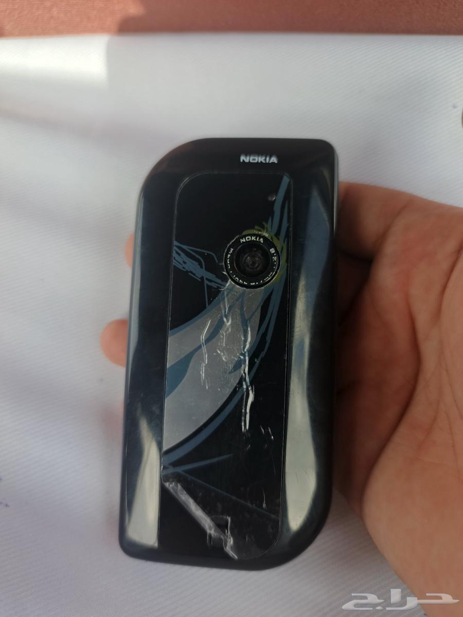 جوال الدمعه63057583251586112
