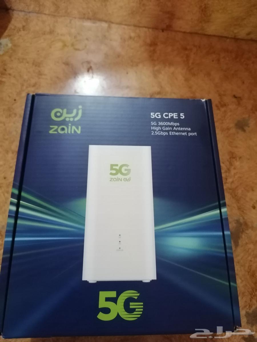 Zain 5G router uses all SIM cards63058440167811111