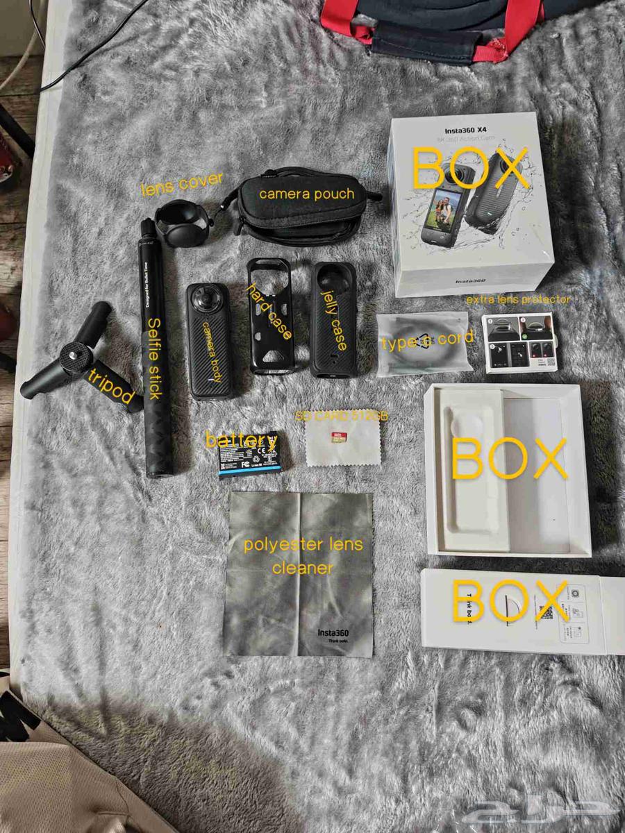 insta 360 X463058821605249111