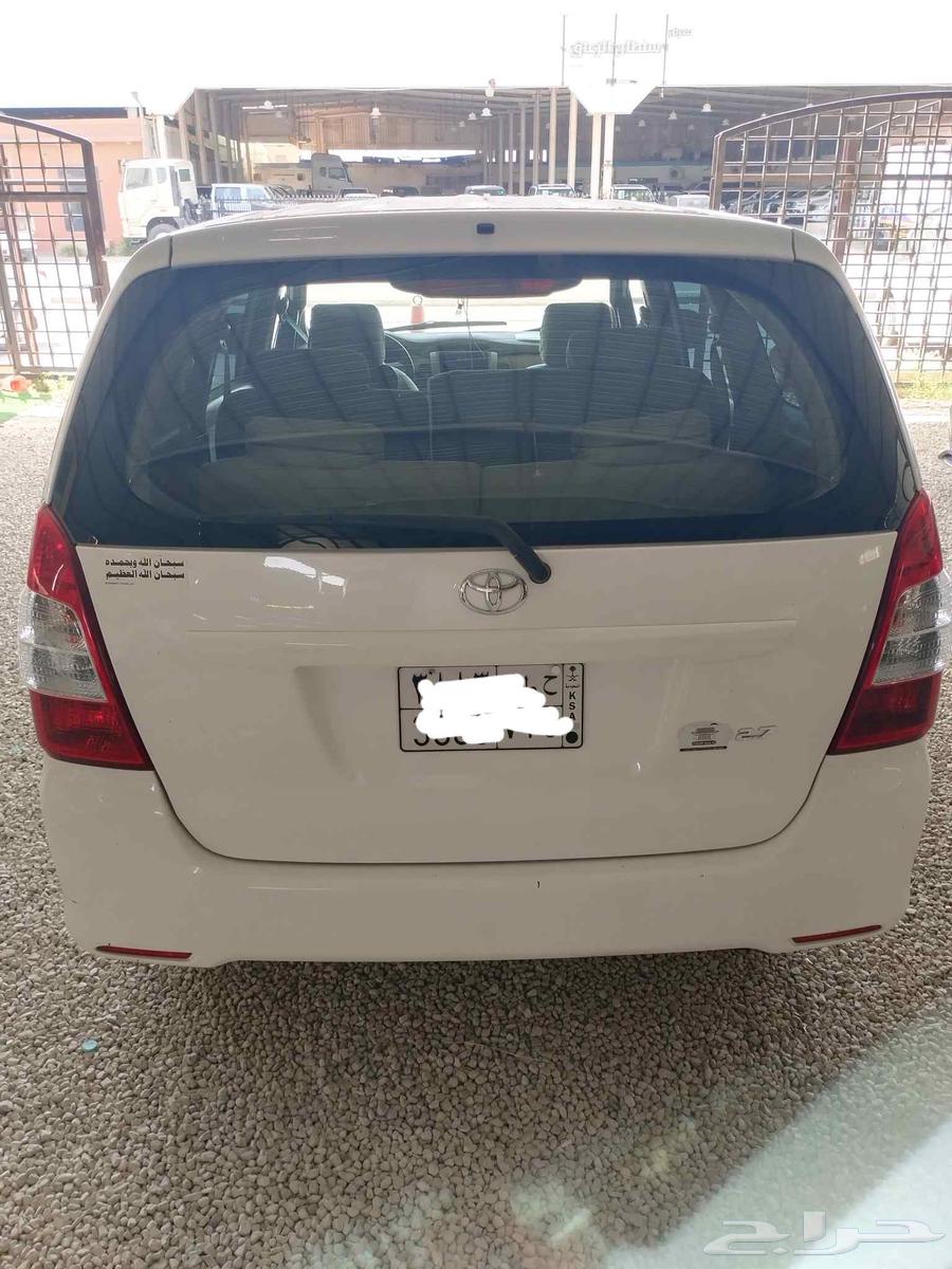 Inova 201563085796747906113
