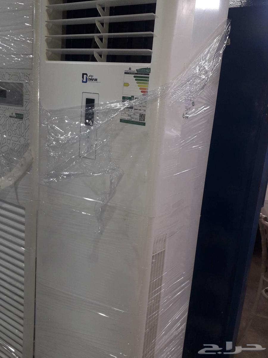 Cabinet air conditioners use Hajj continuously General Super saving electricity63059259854210114