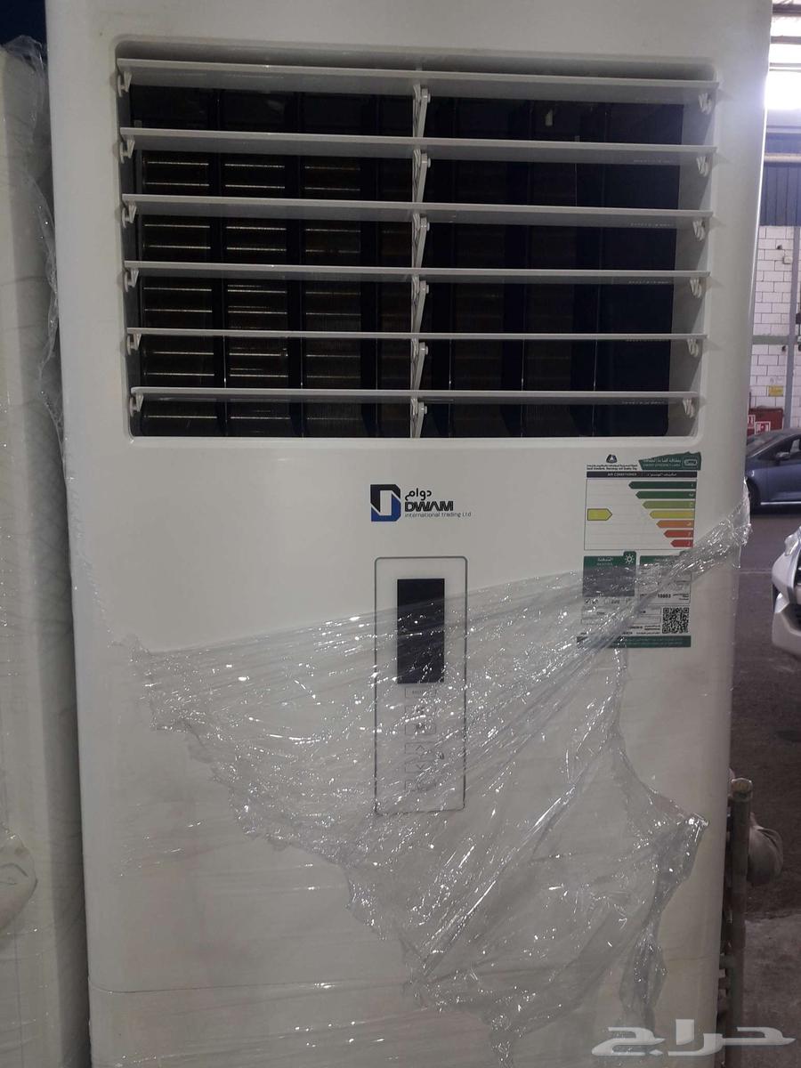 Cabinet air conditioners use Hajj continuously General Super saving electricity63059259854210113