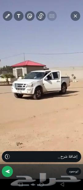 اسيزوا2007630882207421461126