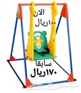Children's games on sale63058805798913114