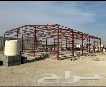 We are a general contracting company. 1- All types and specifications of wire mesh.63016106068355111