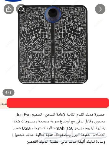 Any item... 35 riyals and truly not imaginary63058836904833113