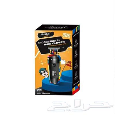 KemeiMax 4 in 1 Safety Shaver, Most Demanded at a Price of 1663058810761347112
