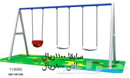 Children's games on sale63058805798913111