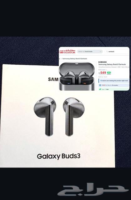 سماعات GalaxyBuds3630580116451861115