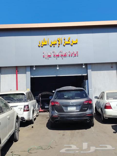 للجيربوكسات والمكائن المستورده. الامبراطور63083717381890111