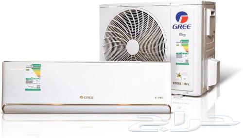 Inverter Pro Air Conditioner63058837118082111