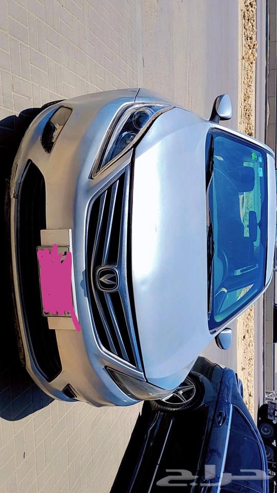 Changan63085379729793113