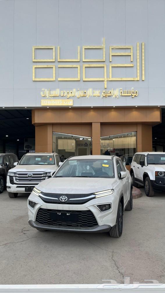 Toyota Urban Standard and Full 202563087027566721112
