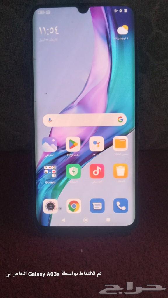 Note 10 Mobile63058428462723112