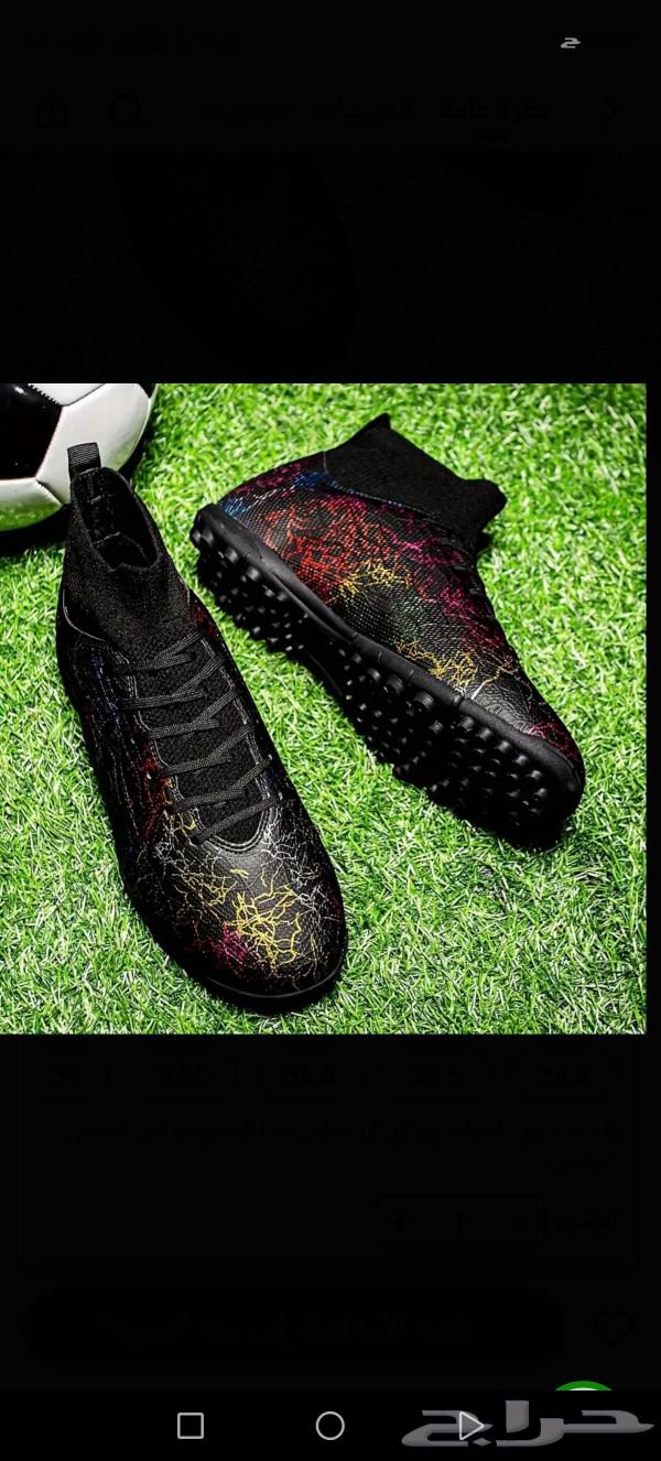 New football shoes63059251261827111