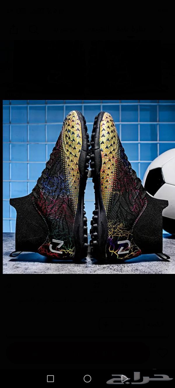 New football shoes63059251261827112