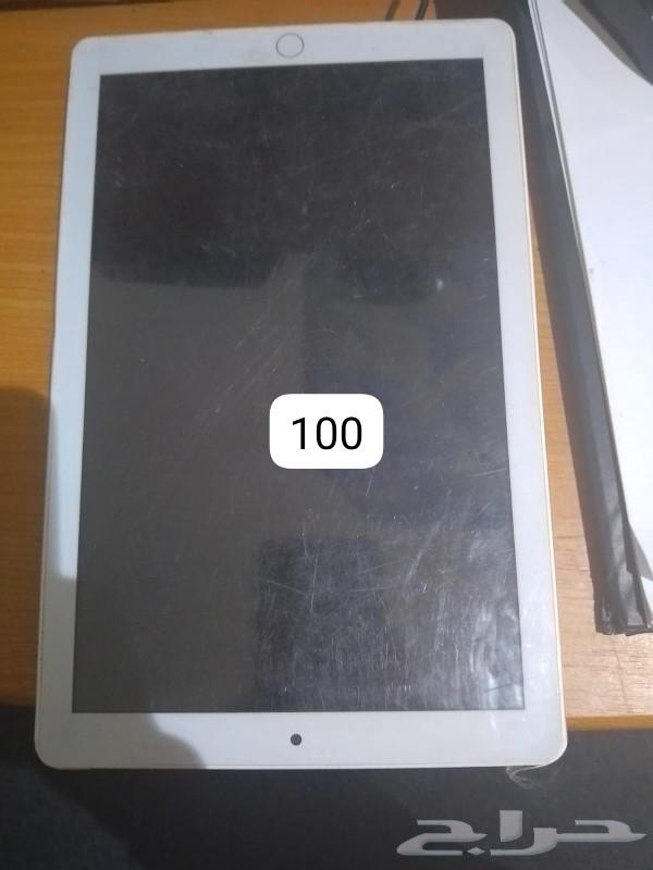 Four tabs for sale used63057995084290112