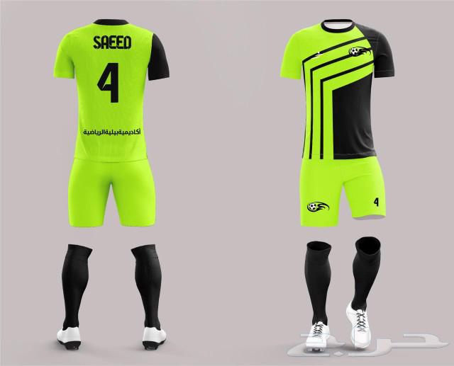 Football sport set63058836493571111