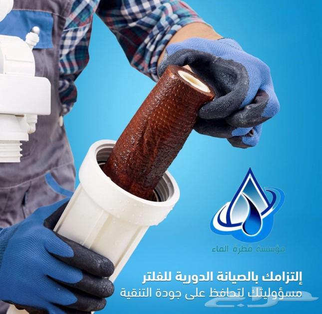 عروضنا اليوميه63470375356161112
