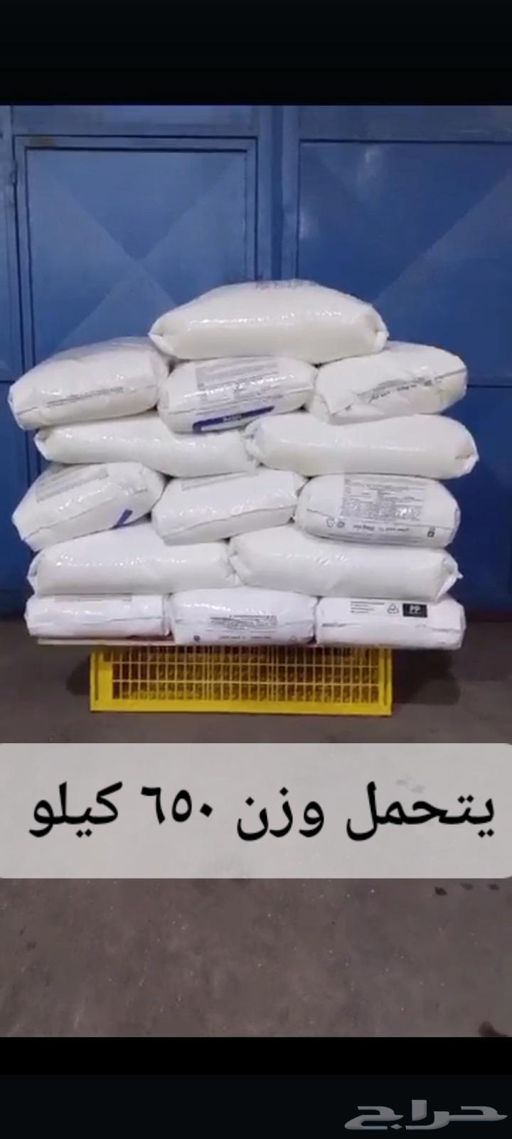 Poultry transport boxes63058447776385111