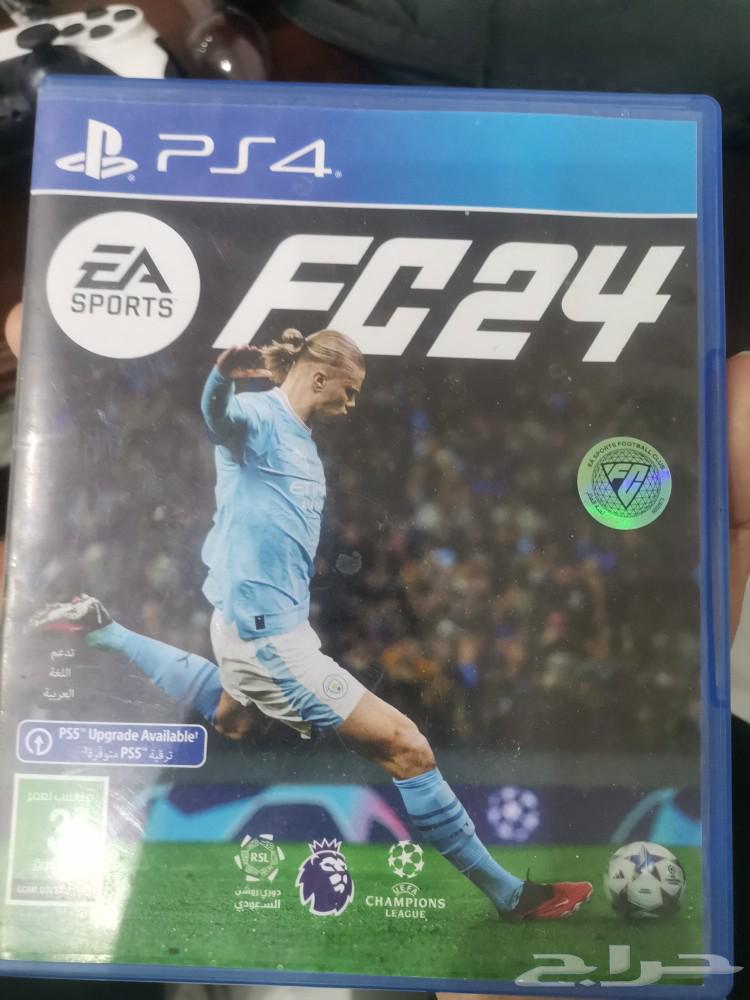 شريط FC24630588481987871110