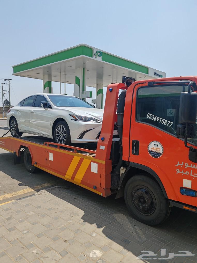 توصيل سطه مشوار القوز القنفذه المظيلف حالي محايل عسير خط630165302211851119