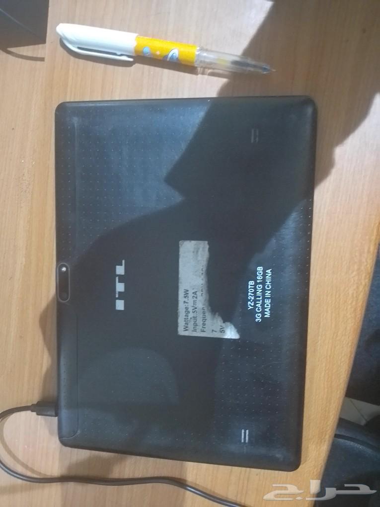 Four tabs for sale used63057995084290111