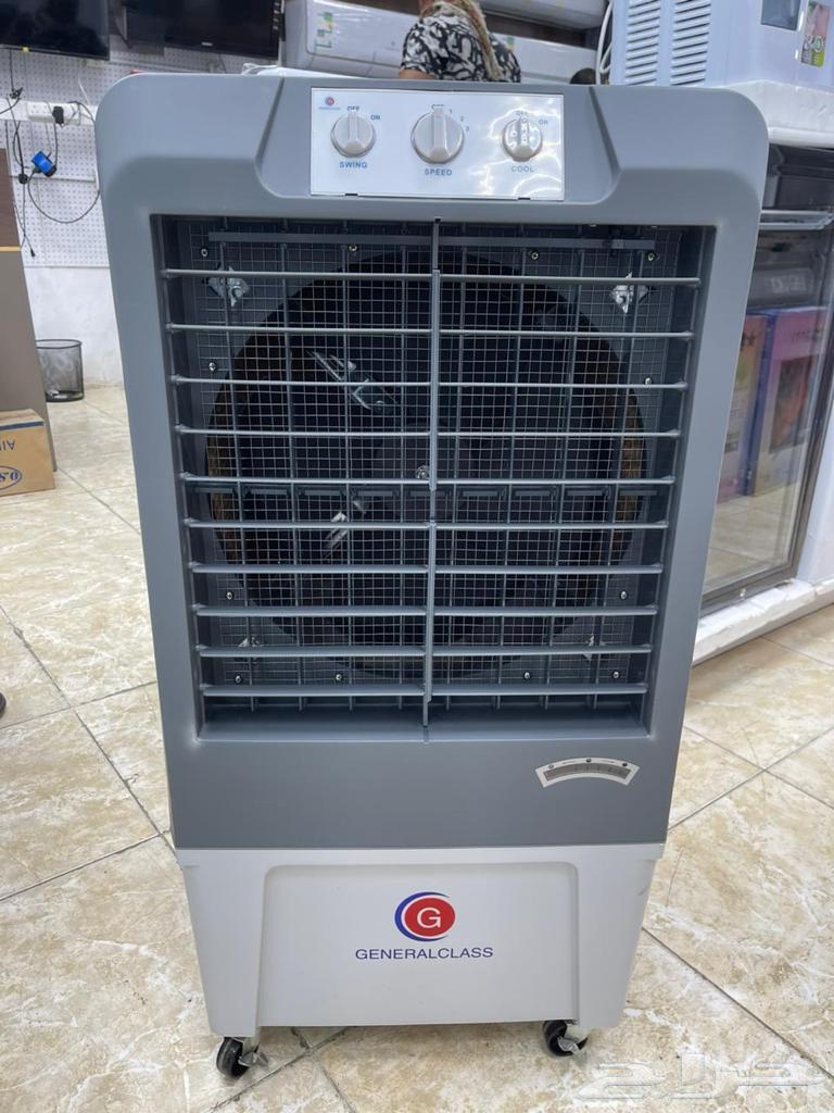 Desert cooler63059250659329111